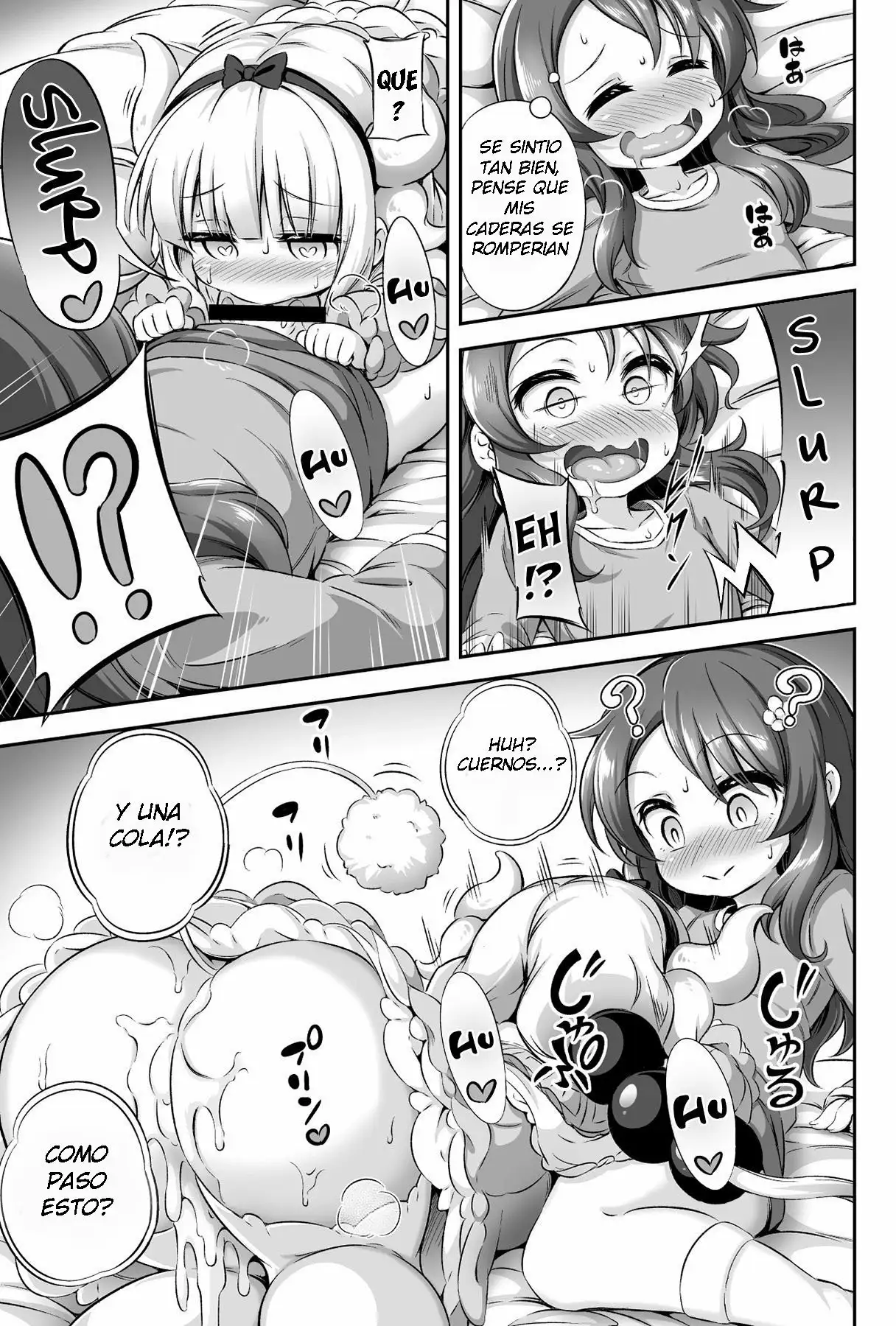 [Musouduki] Loli & Futa Vol 12