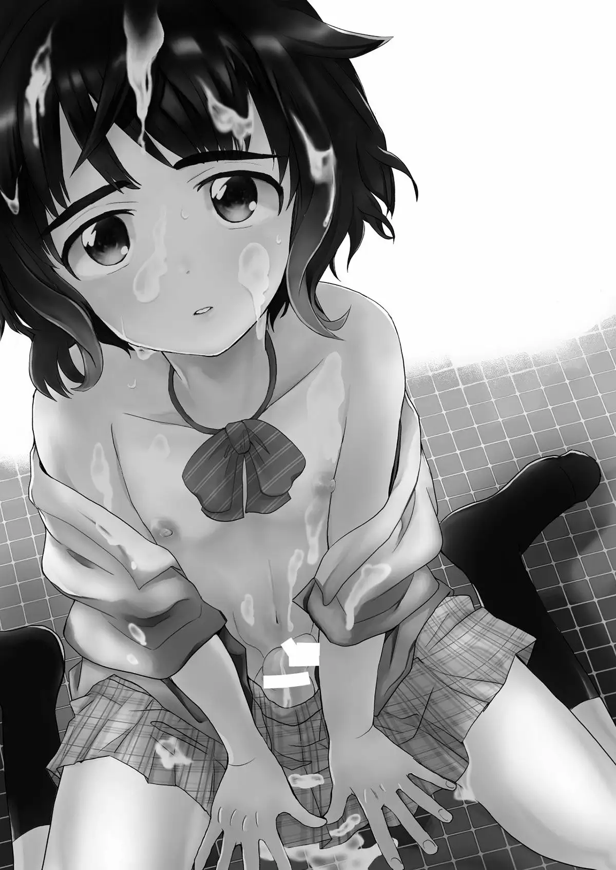 Toilet ni Ittara SeJiru Mamire no Otokonoko ga Taorete Ita no de Toriaezu Irete Mita