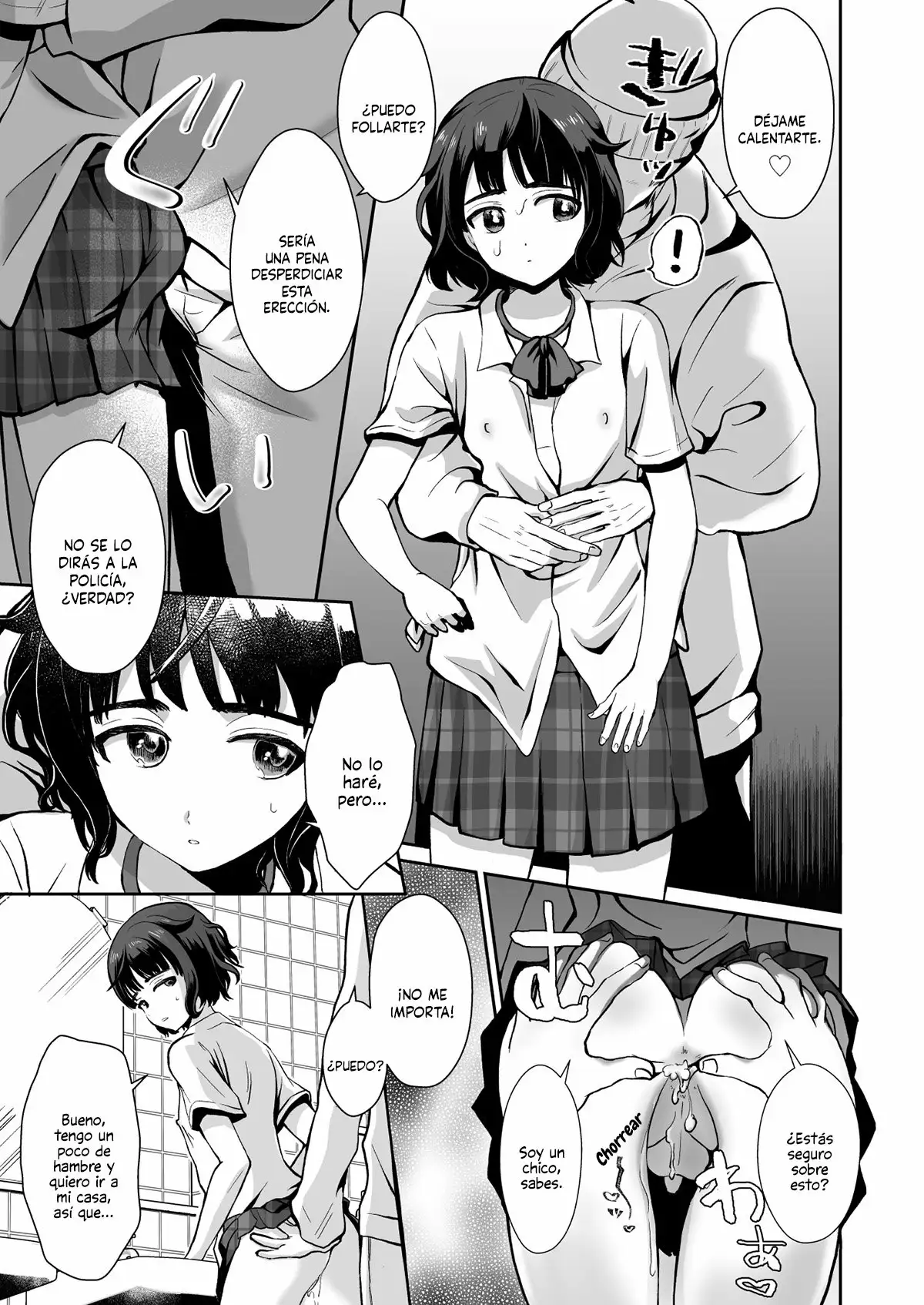 Toilet ni Ittara SeJiru Mamire no Otokonoko ga Taorete Ita no de Toriaezu Irete Mita