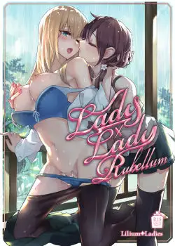 Lady x Lady Rubellum ch-1