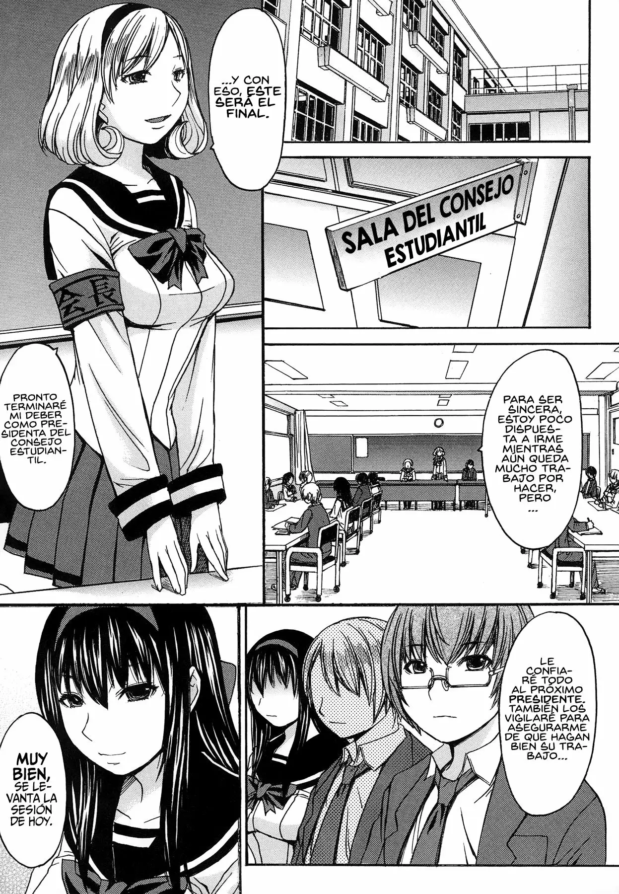 Magoroku Ashigami - Chapter 1