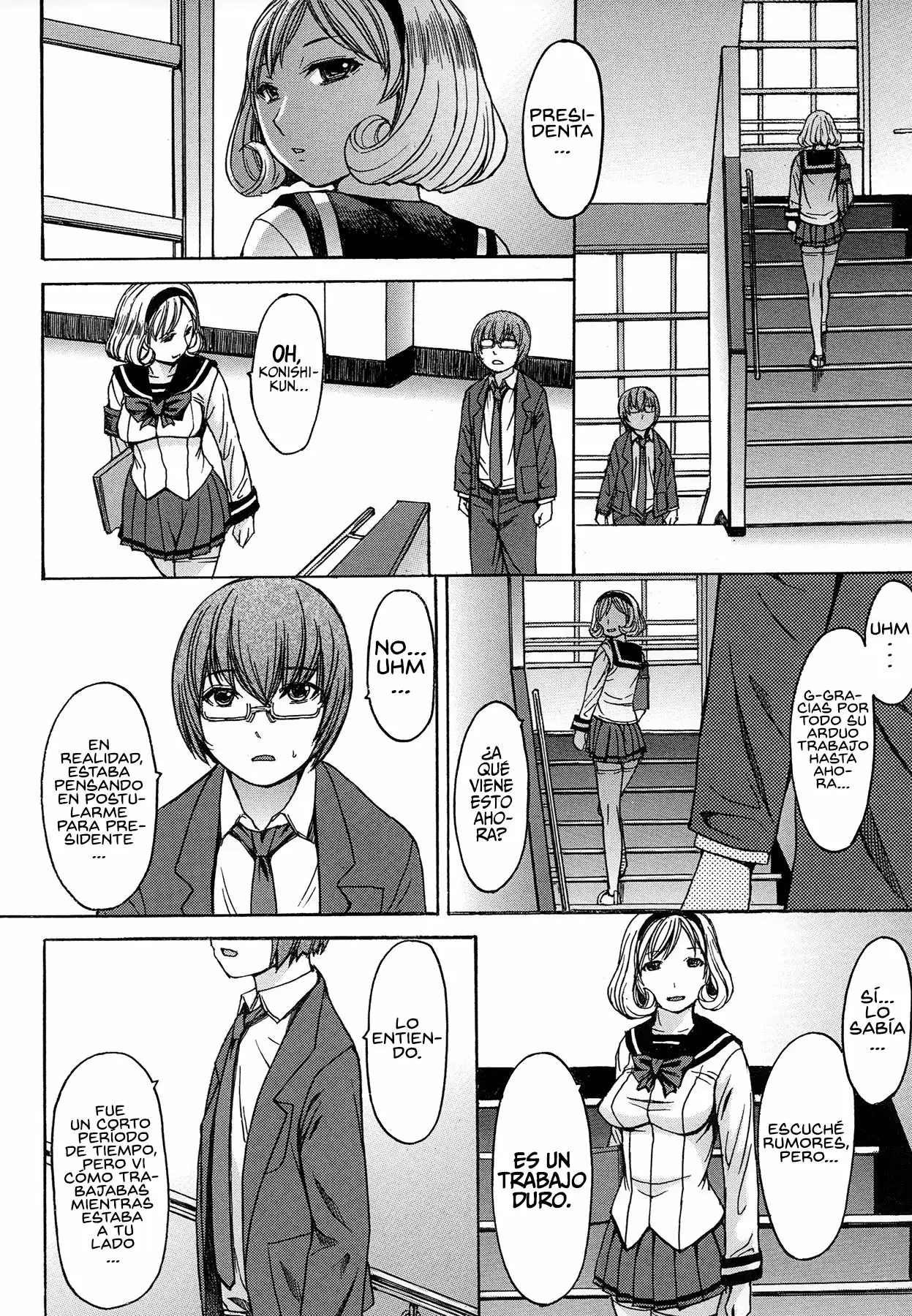 Magoroku Ashigami - Chapter 1