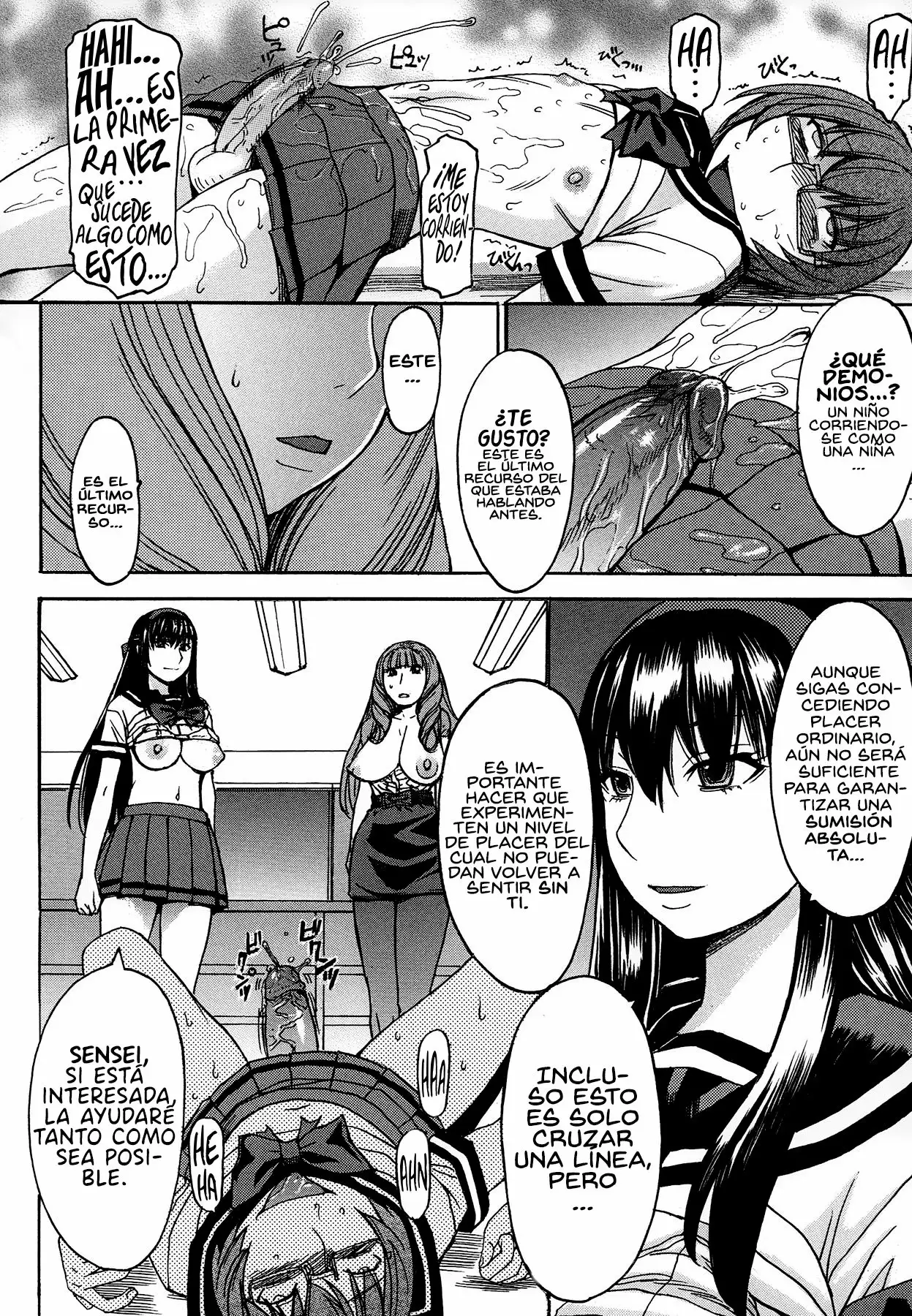 Magoroku Ashigami - Chapter 2