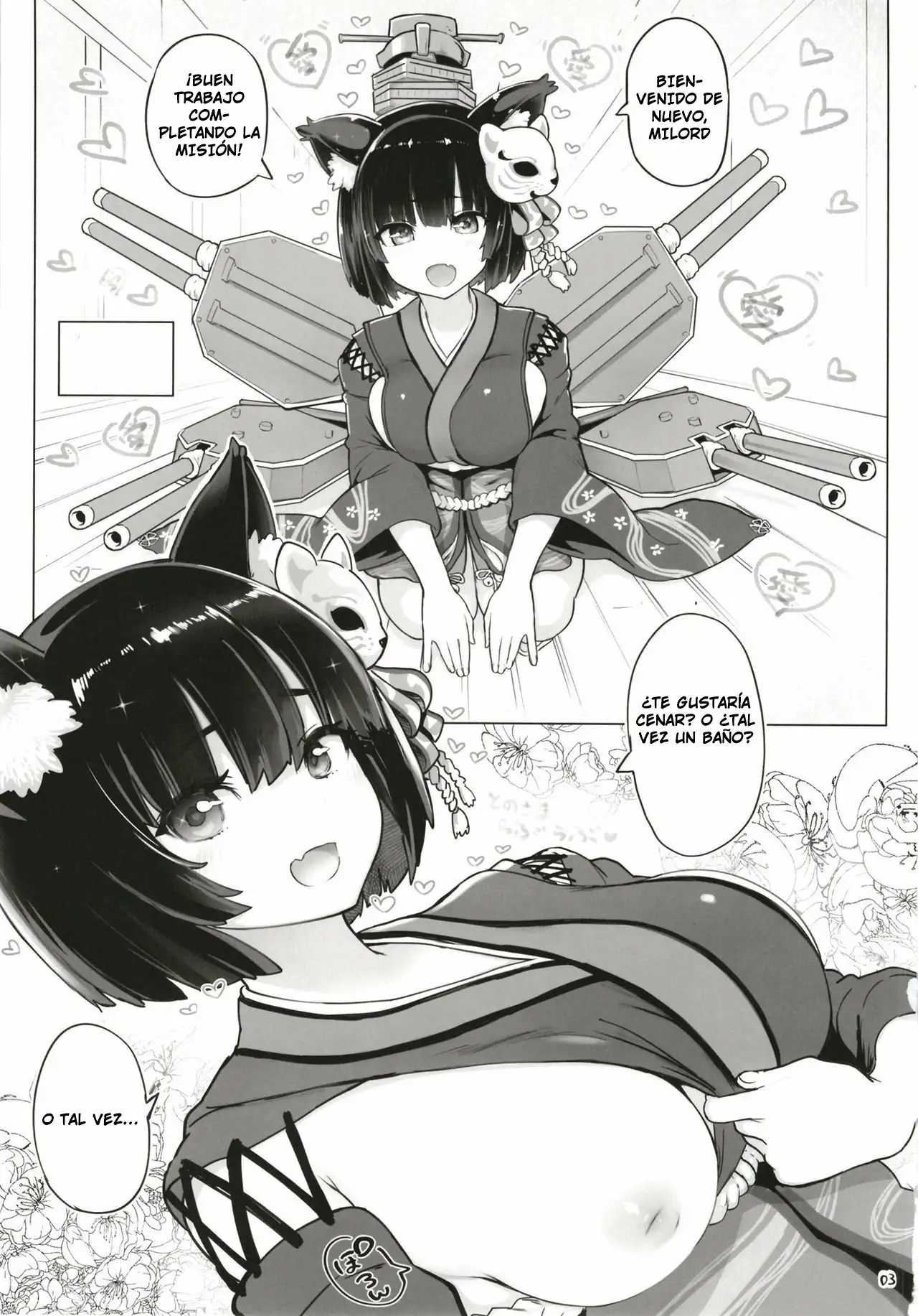 Yamashiro To Repulse No Hon - Comic Of Yamashiro And Repulse