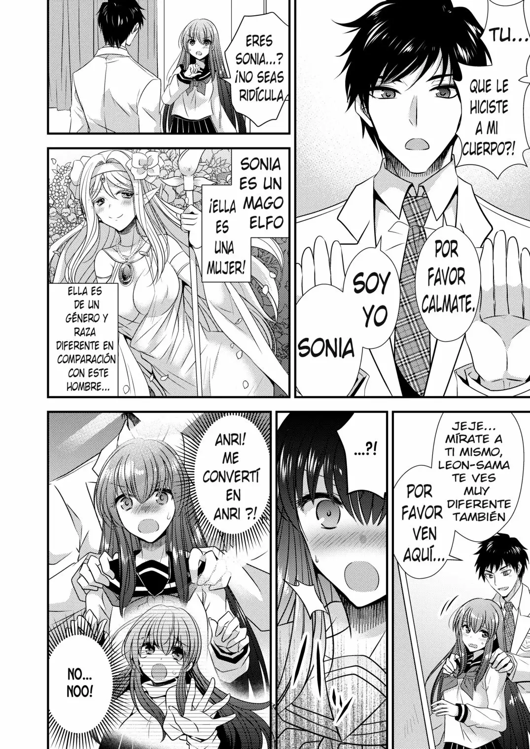 Hina Tensei -Saikyou Kishi To Miko Elf No Exchange!!