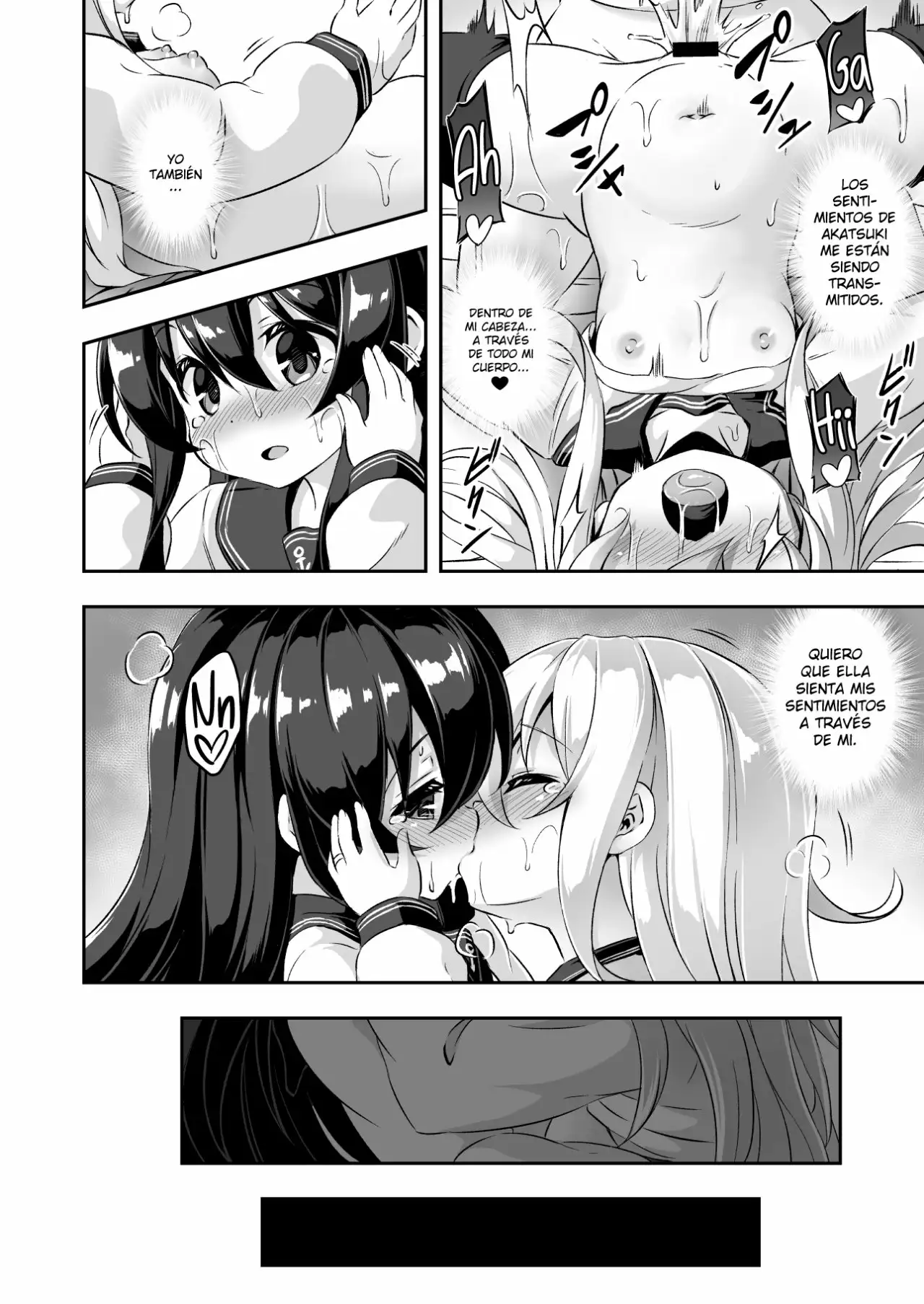 LOLI & FUTA VOL 10