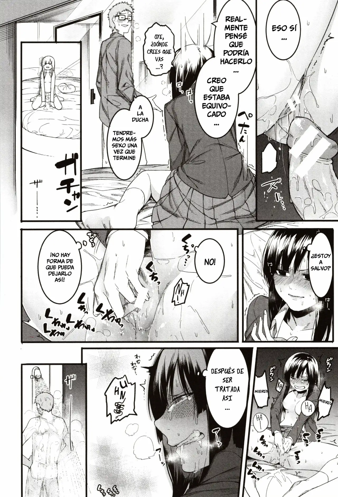 Mizuha ni Oshioki! Chapter 1