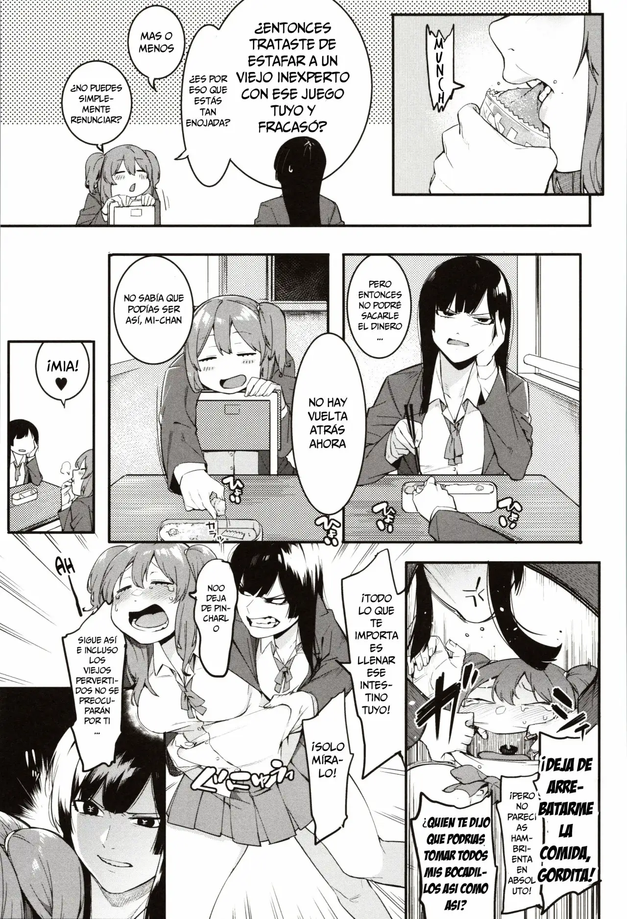 Mizuha ni Oshioki! Chapter 2