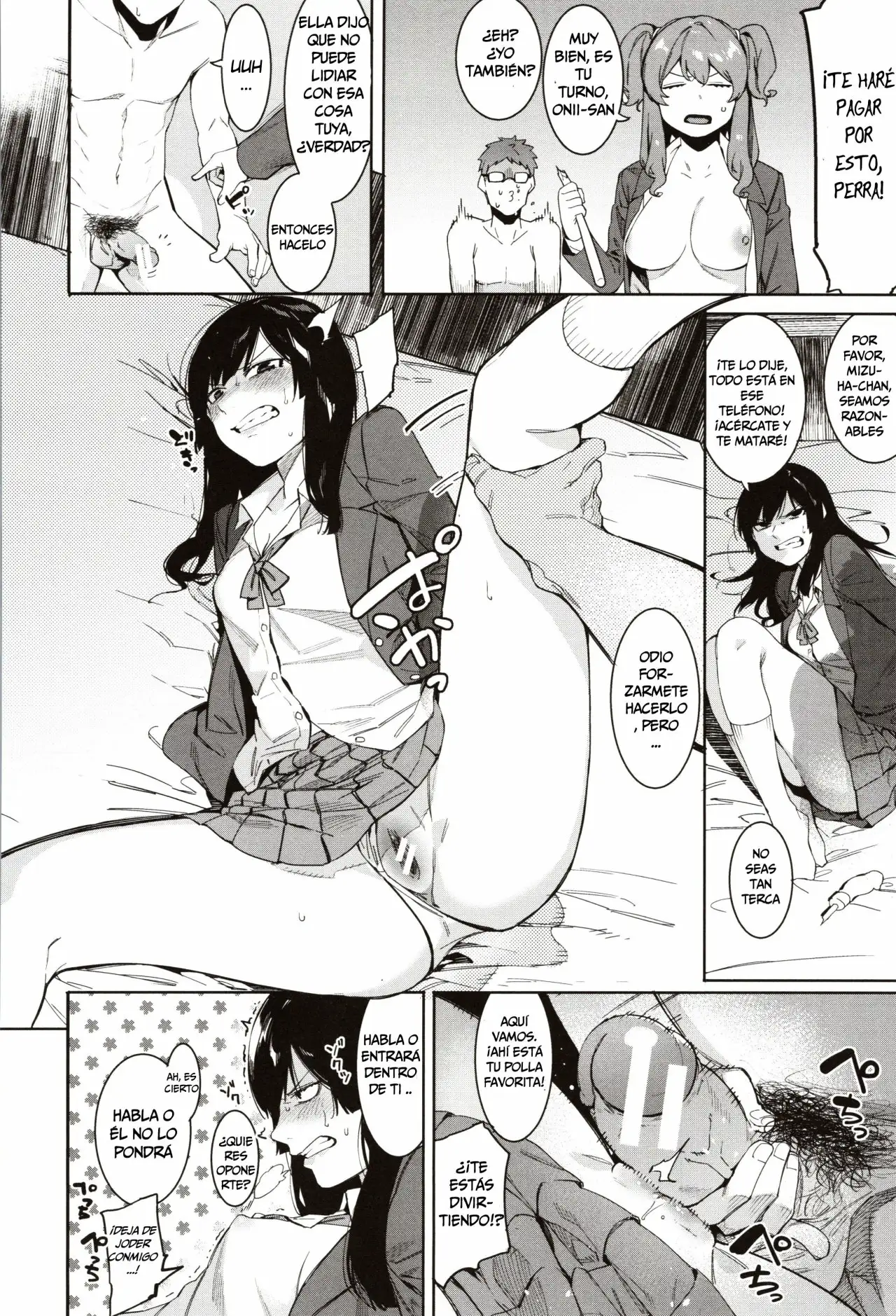 Mizuha ni Oshioki! Chapter 3