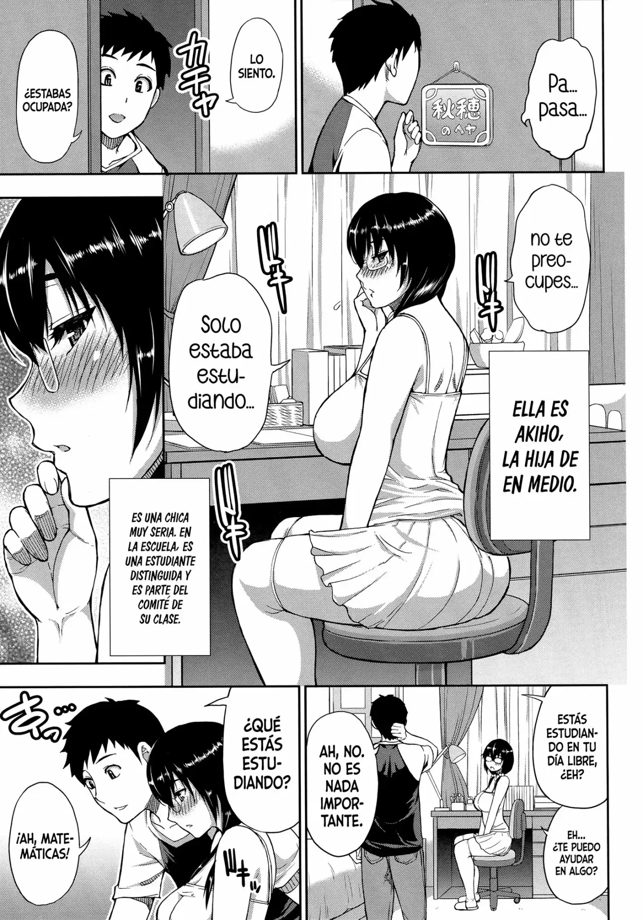 Déjame descansar un ratito ~Lo que sigue despues del caluroso sexo~ 03