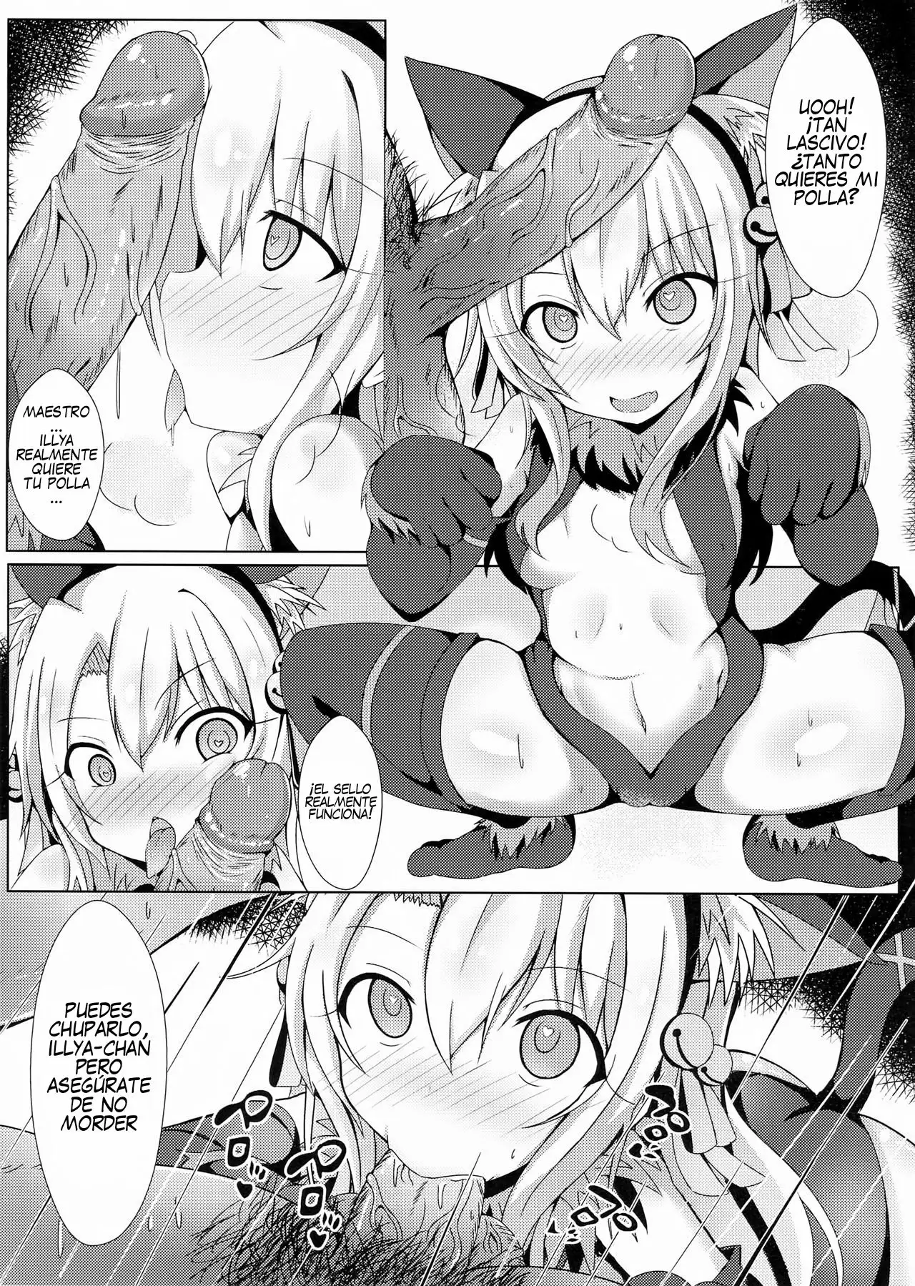 [Shiki be careful (Shiki)] Mahou no Koushuu Toile Illya FUCK Hikenai!!