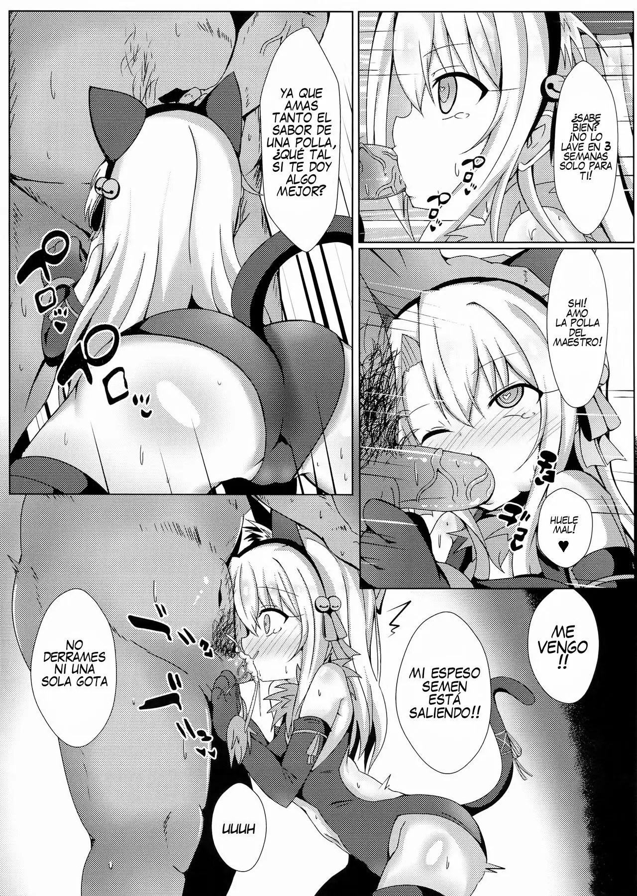 [Shiki be careful (Shiki)] Mahou no Koushuu Toile Illya FUCK Hikenai!!