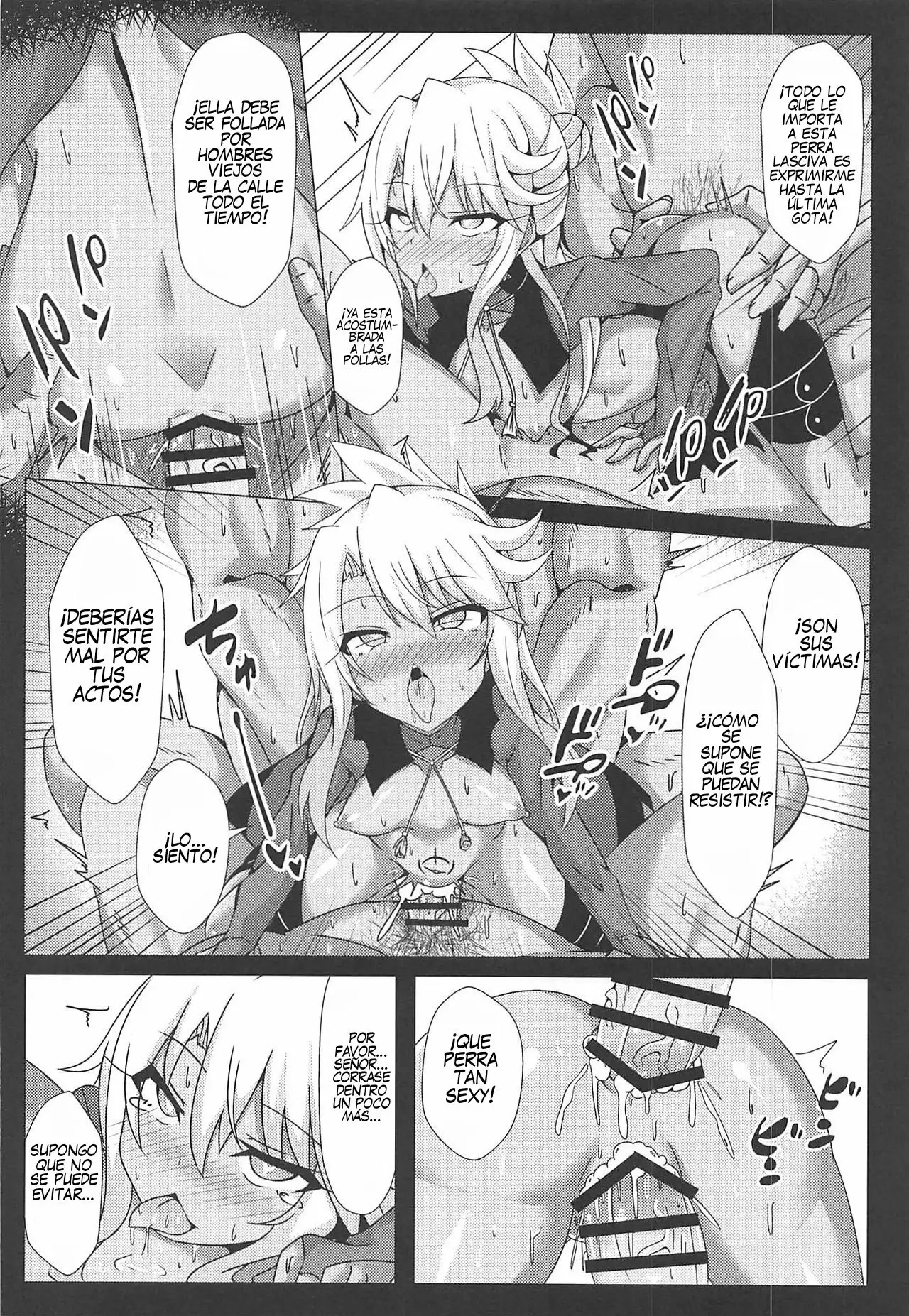 [Shiki be careful (Shiki)] Mahou no Koushuu Toile Illya FUCK 2!!