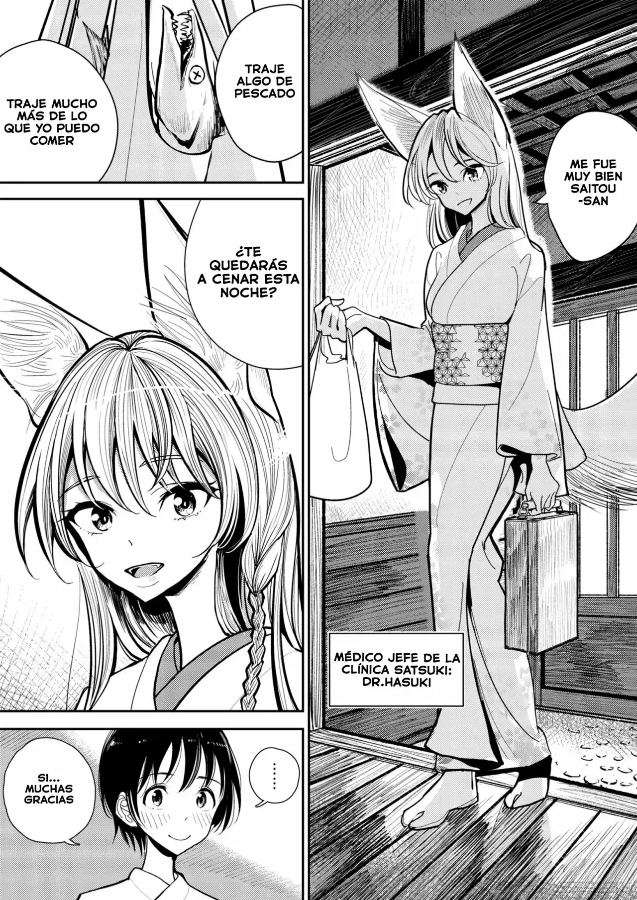 Hazuki-sensei no Hatsujouki 1