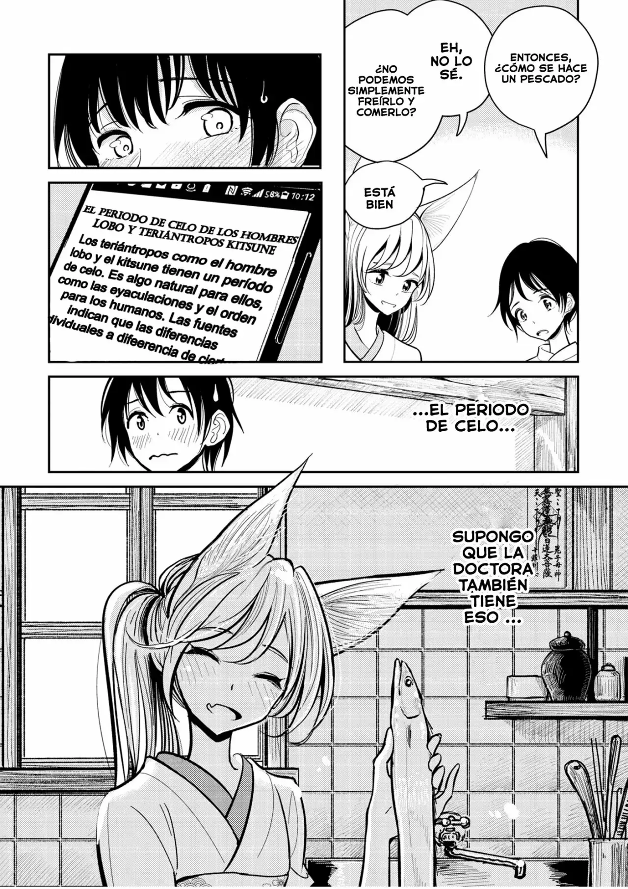 Hazuki-sensei no Hatsujouki 1