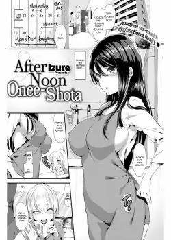 Afternoon Onee-Shota