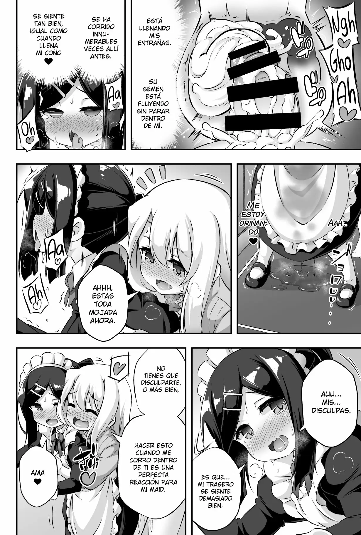 LOLI & FUTA VOL 11