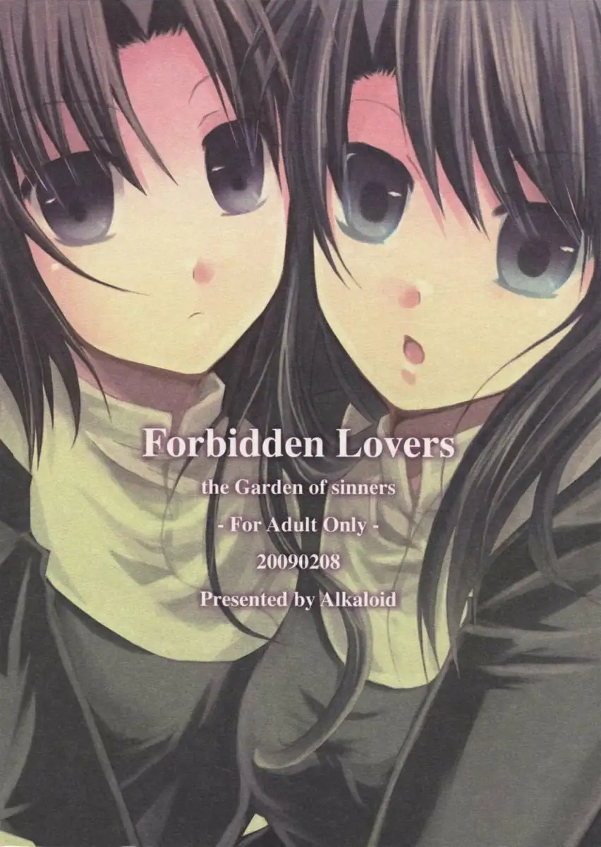 Forbidden Lovers