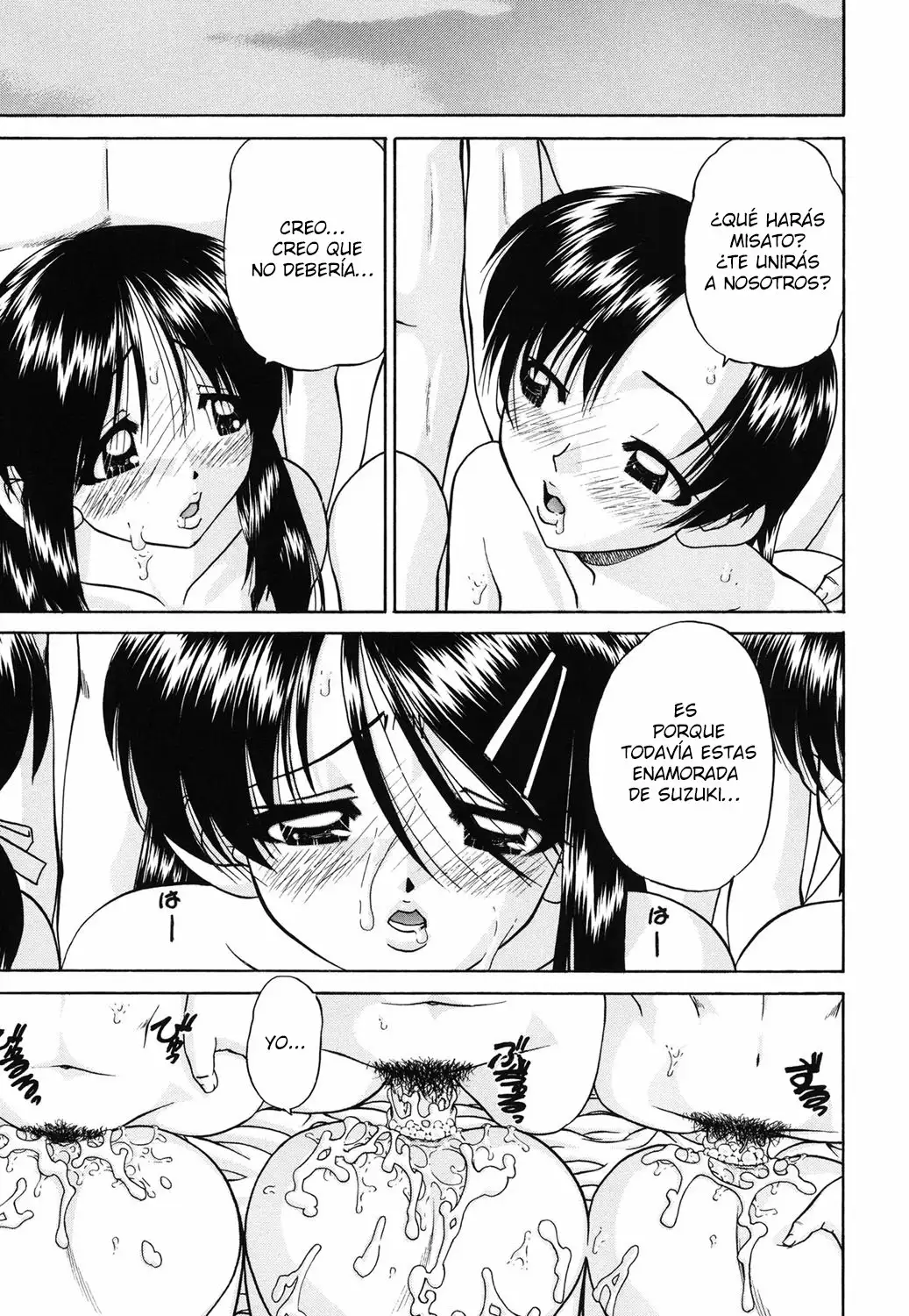 Doushiyou Kimochiii Capitulo 1-3