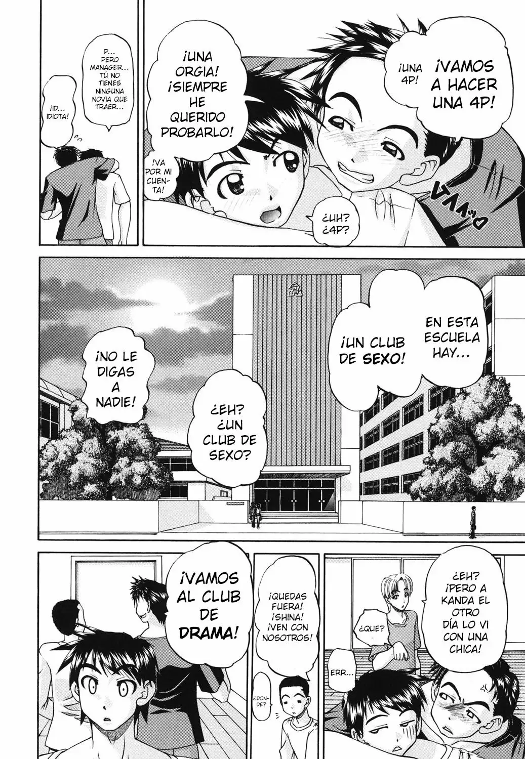 Doushiyou Kimochiii Capitulo 1-3