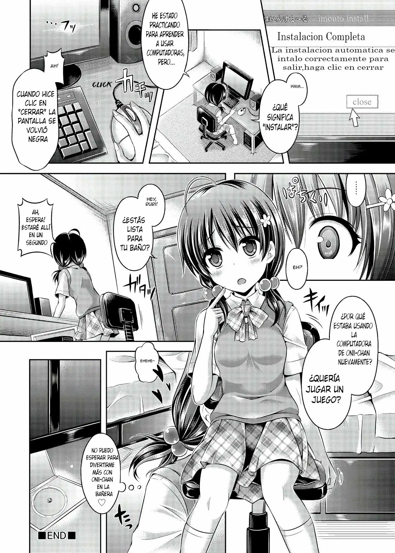 Imouto Install 