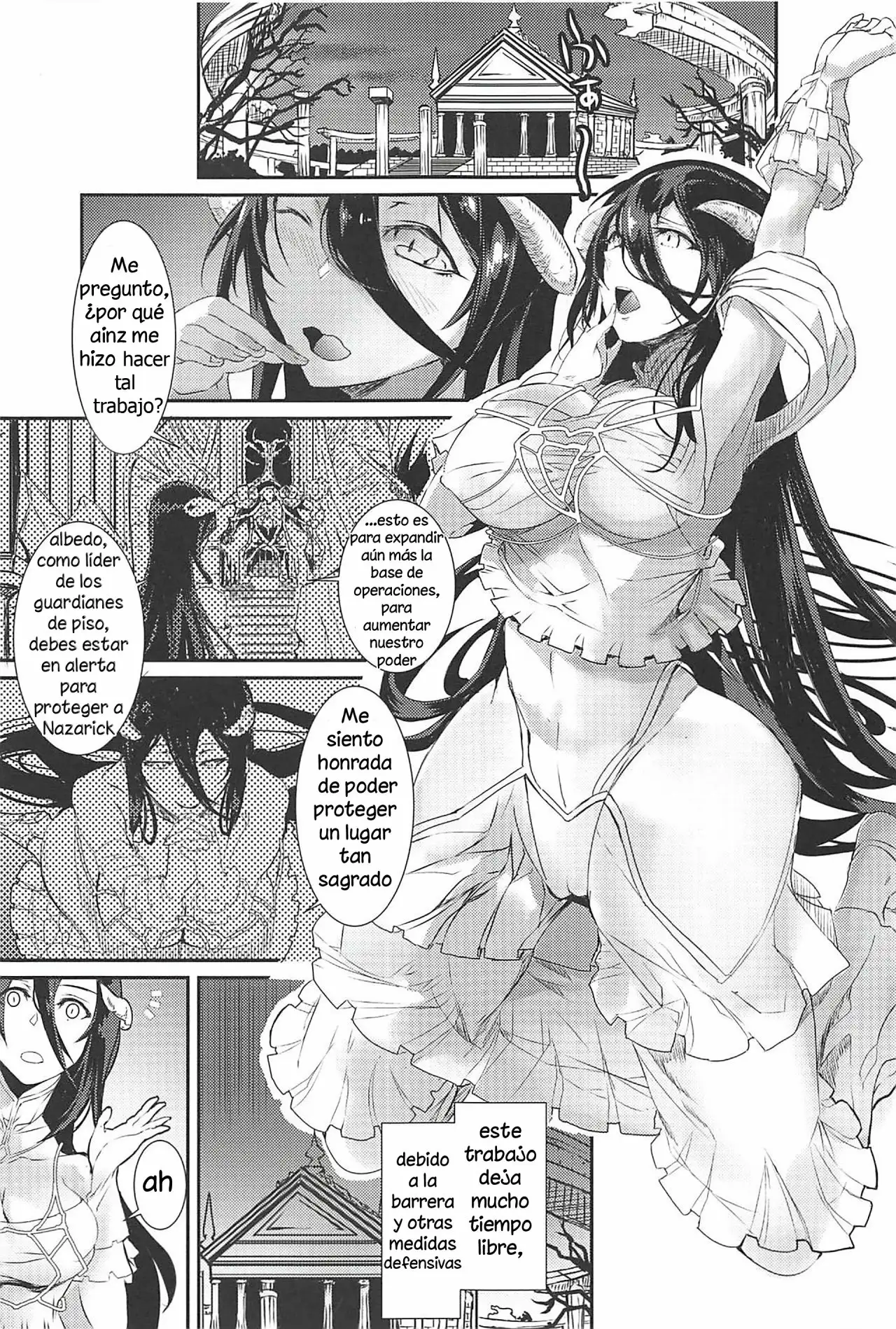 Albedo Yokkyuu Fuman