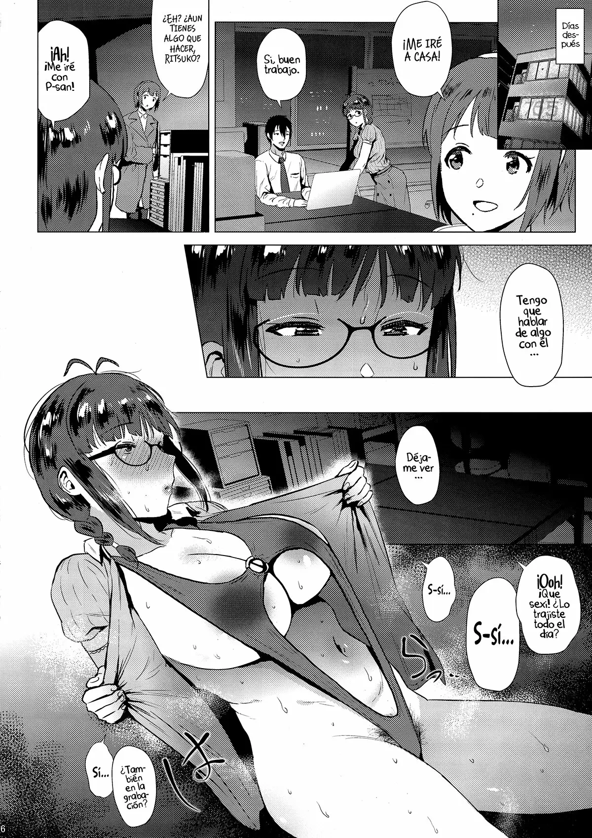 Ritsuko wa Kozukuri ga Shitai after