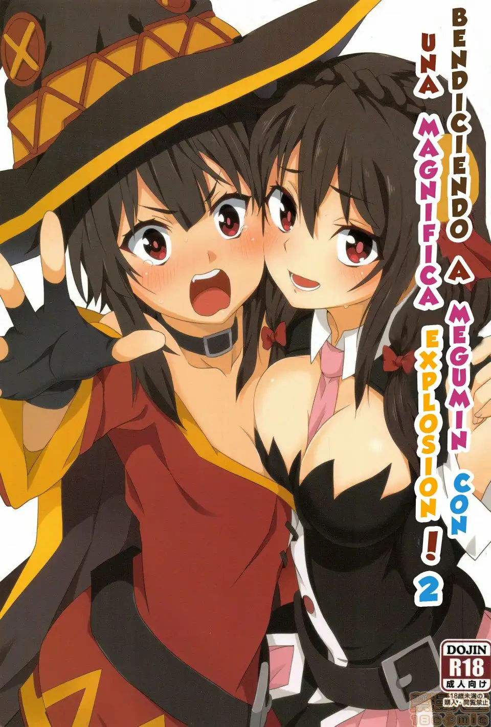 ¡Bendiciendo a Megumin con una Magnífica Explosión! 2