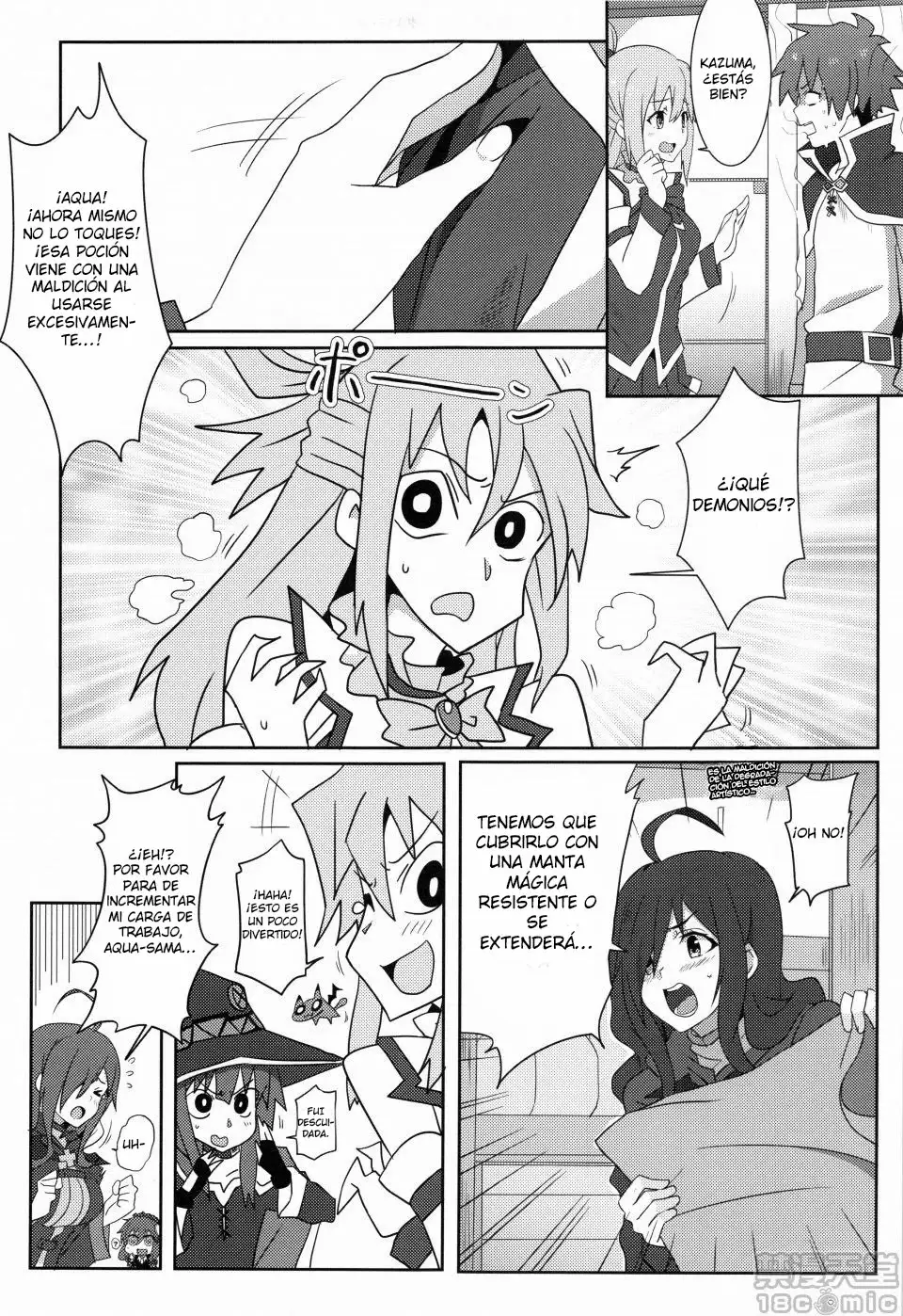 ¡Bendiciendo a Megumin con una Magnífica Explosión! 2