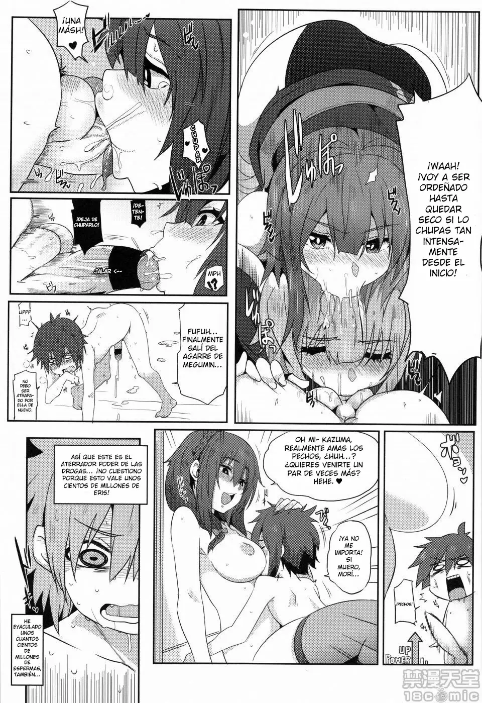 ¡Bendiciendo a Megumin con una Magnífica Explosión! 2