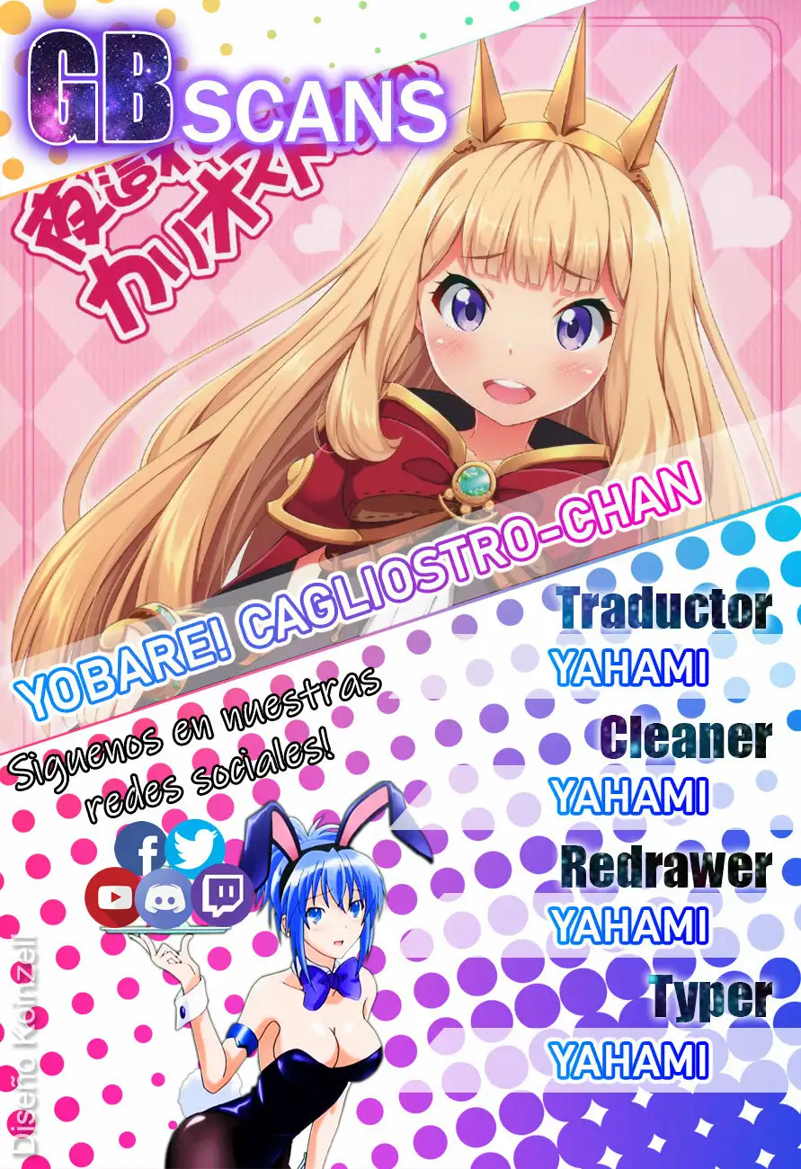 Yobare! Cagliostro-chan