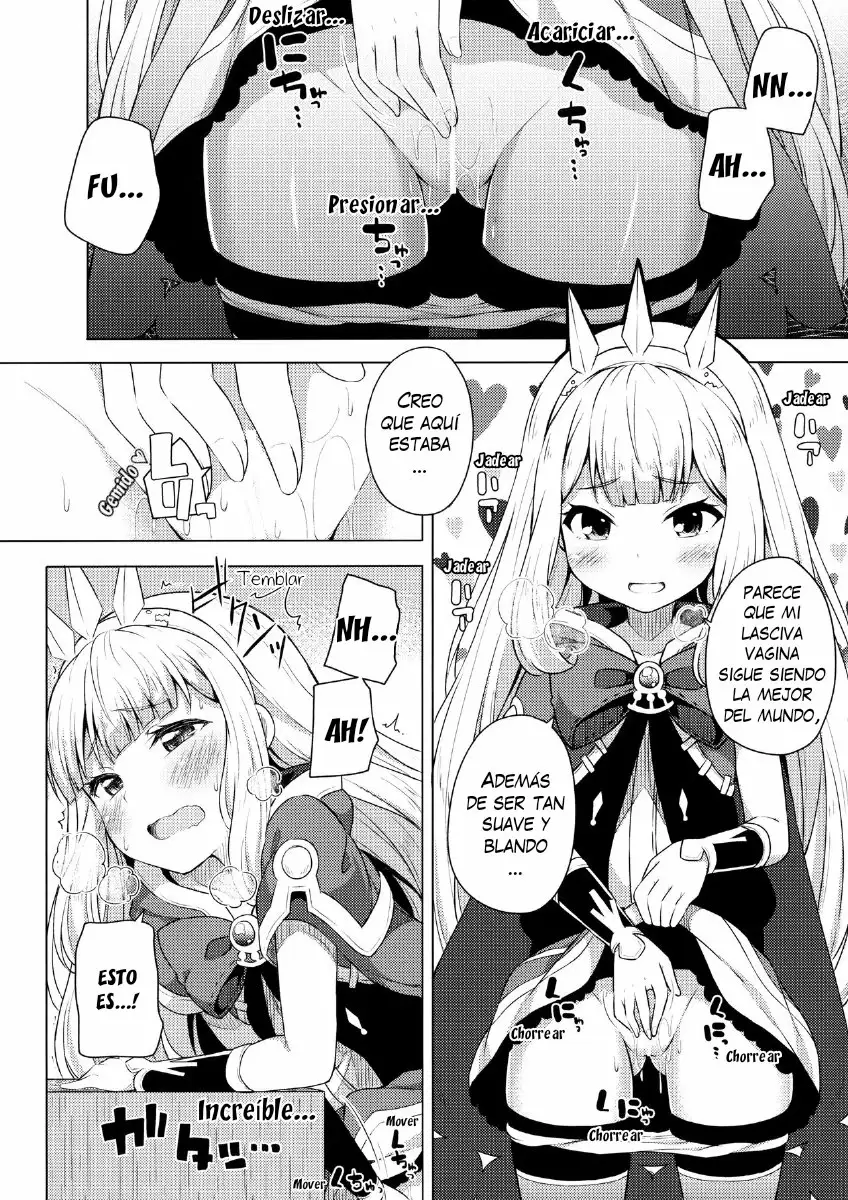 Yobare! Cagliostro-chan