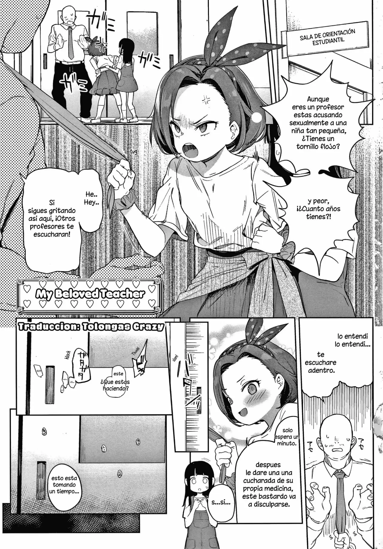 [Atage] Daisuki na Sensei My Beloved Teacher (Tsugou ga Yokute Kawaii Mesu)[Spanish]