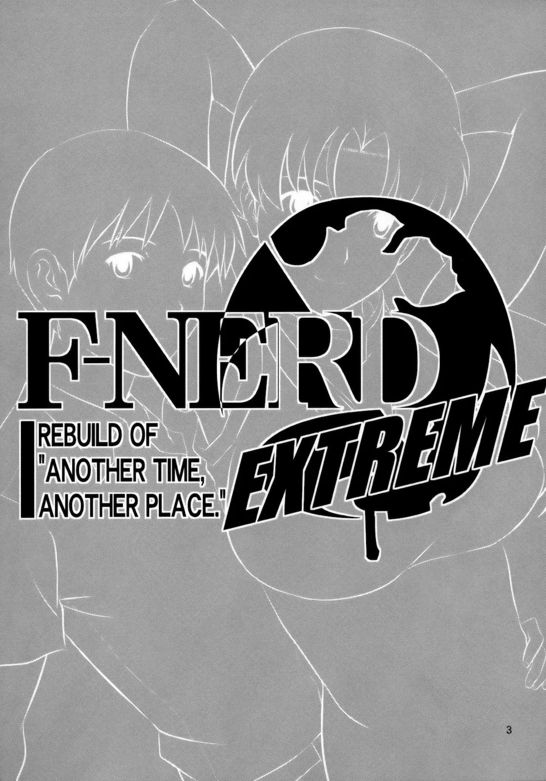 F-NERD Extreme