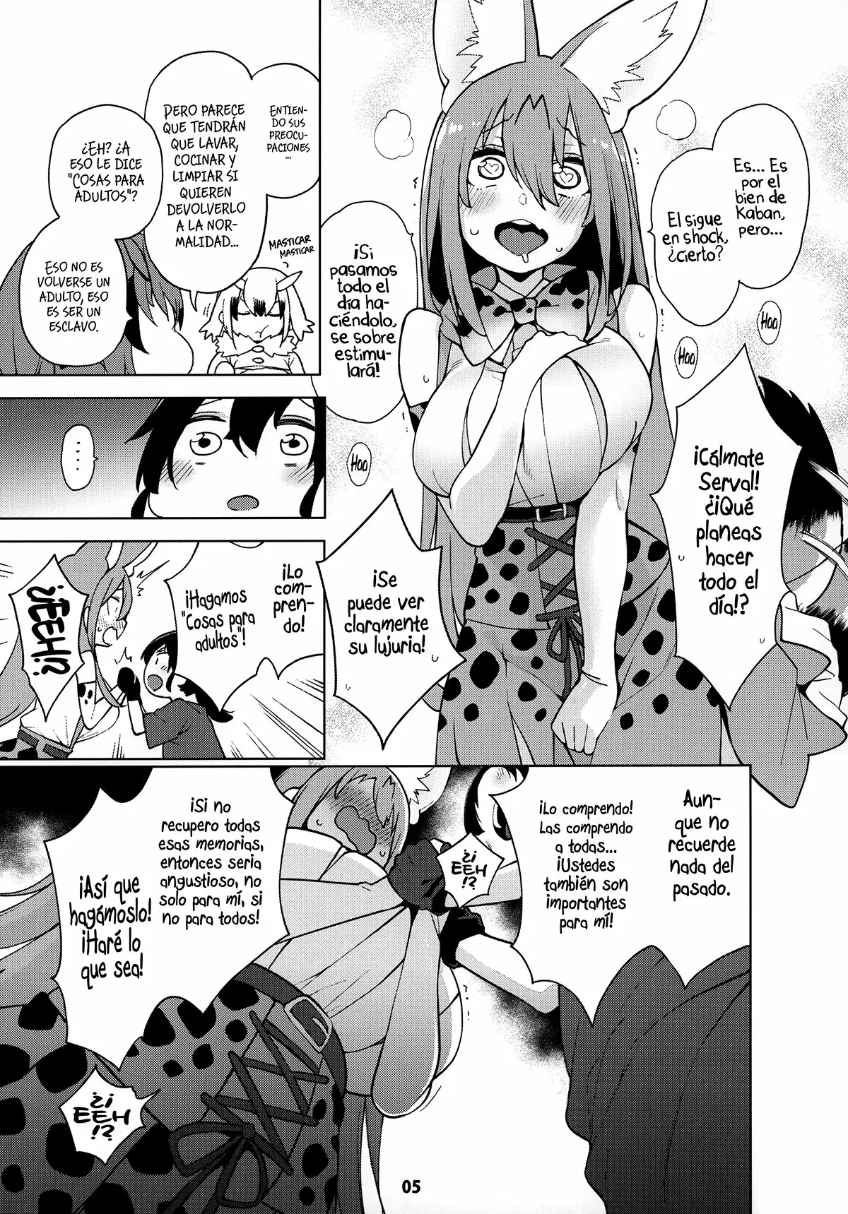 La lujuria de Serval