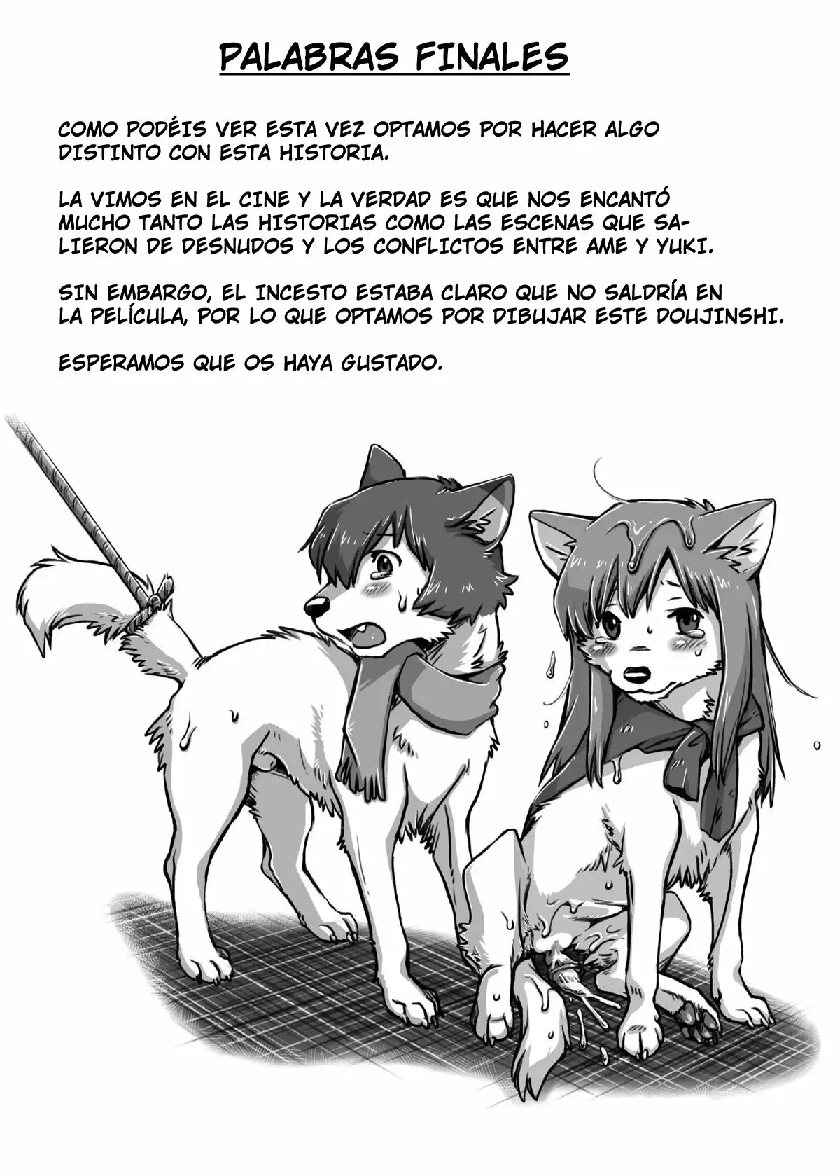 Yuki es violada por su hermano