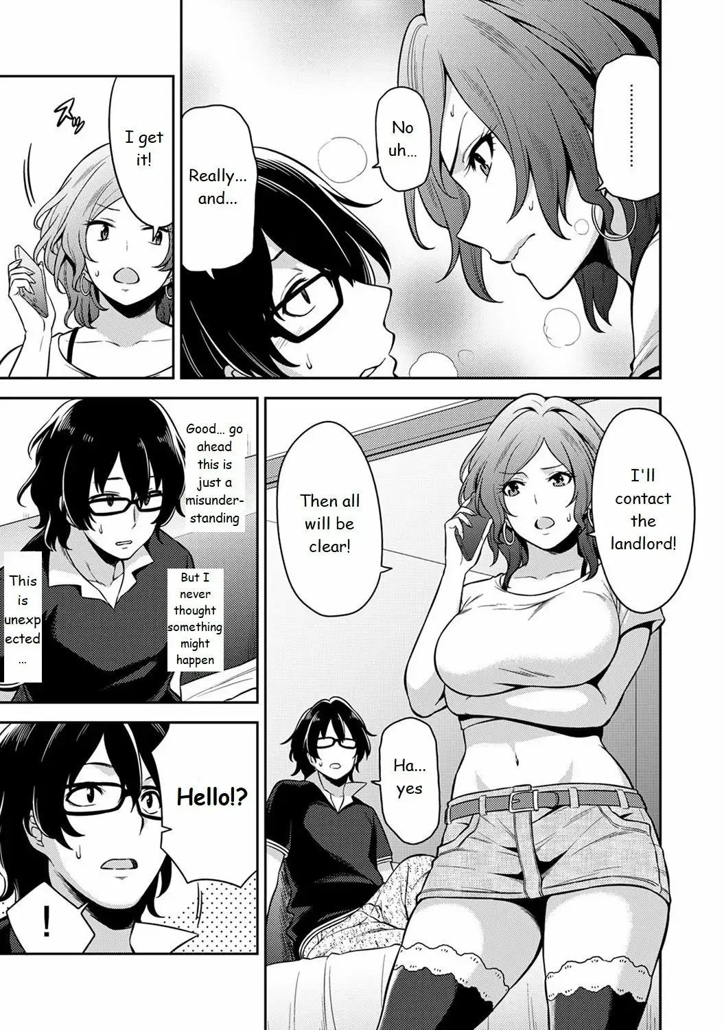 Minpaku Batting!? Mainichi Bijou to Yukizuri Ecchi Ch 1