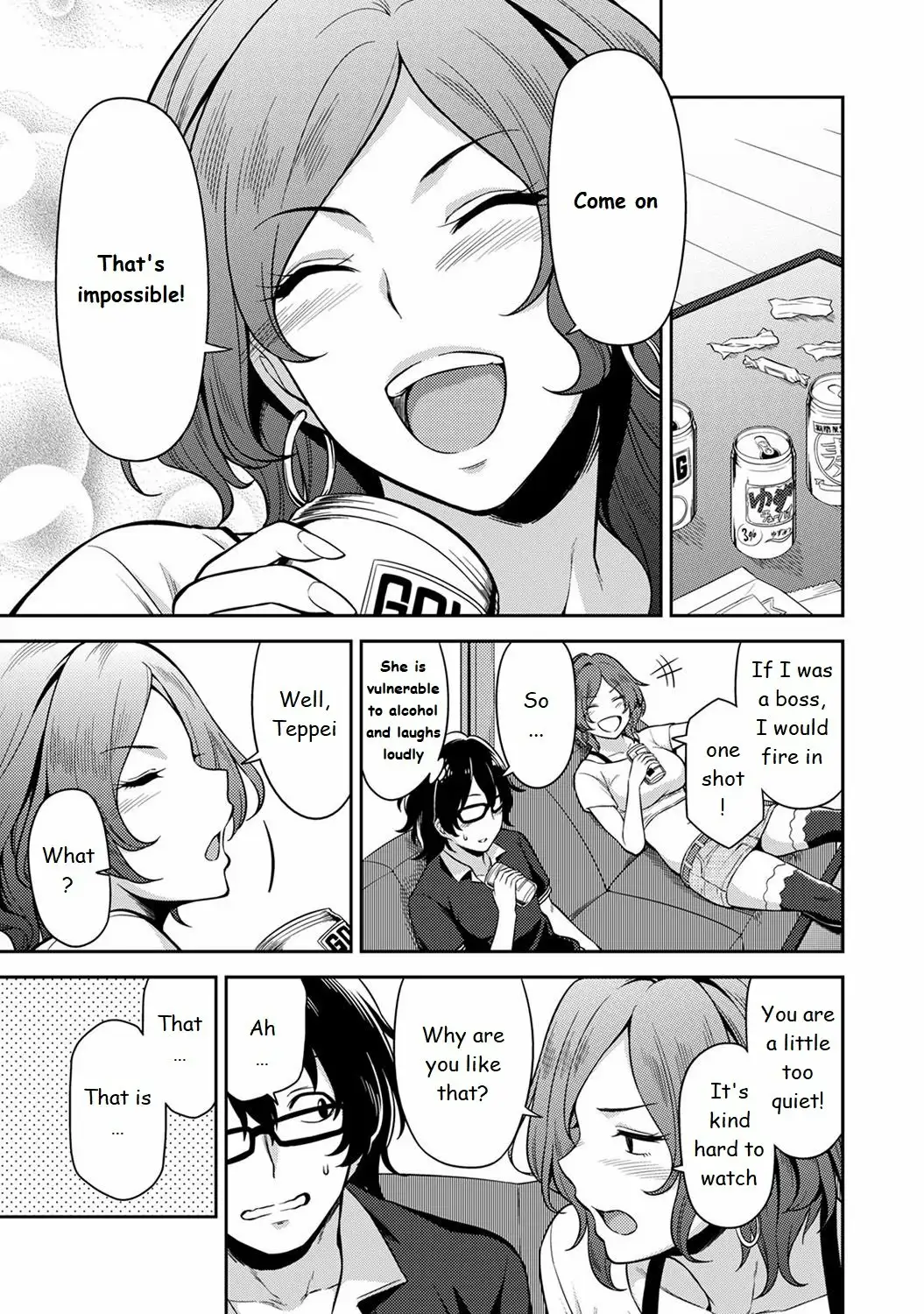 Minpaku Batting!? Mainichi Bijou to Yukizuri Ecchi Ch 1