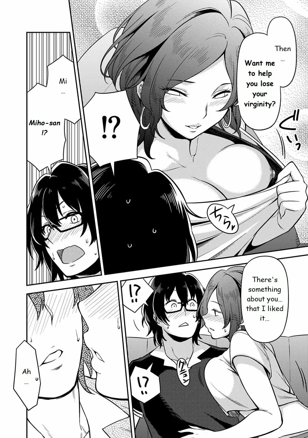 Minpaku Batting!? Mainichi Bijou to Yukizuri Ecchi Ch 1