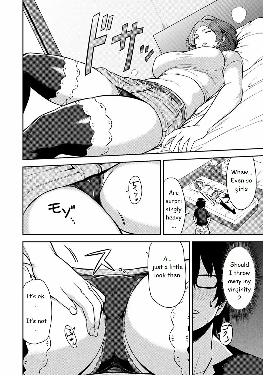 Minpaku Batting!? Mainichi Bijou to Yukizuri Ecchi Ch 1