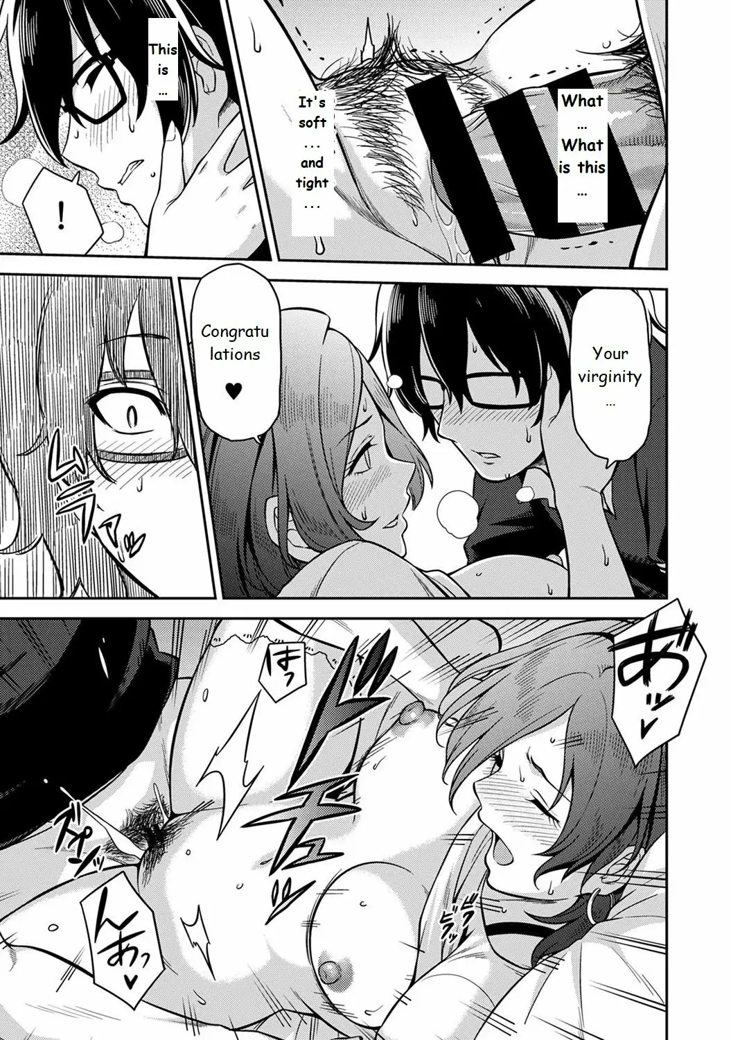 Minpaku Batting!? Mainichi Bijou to Yukizuri Ecchi Ch 1