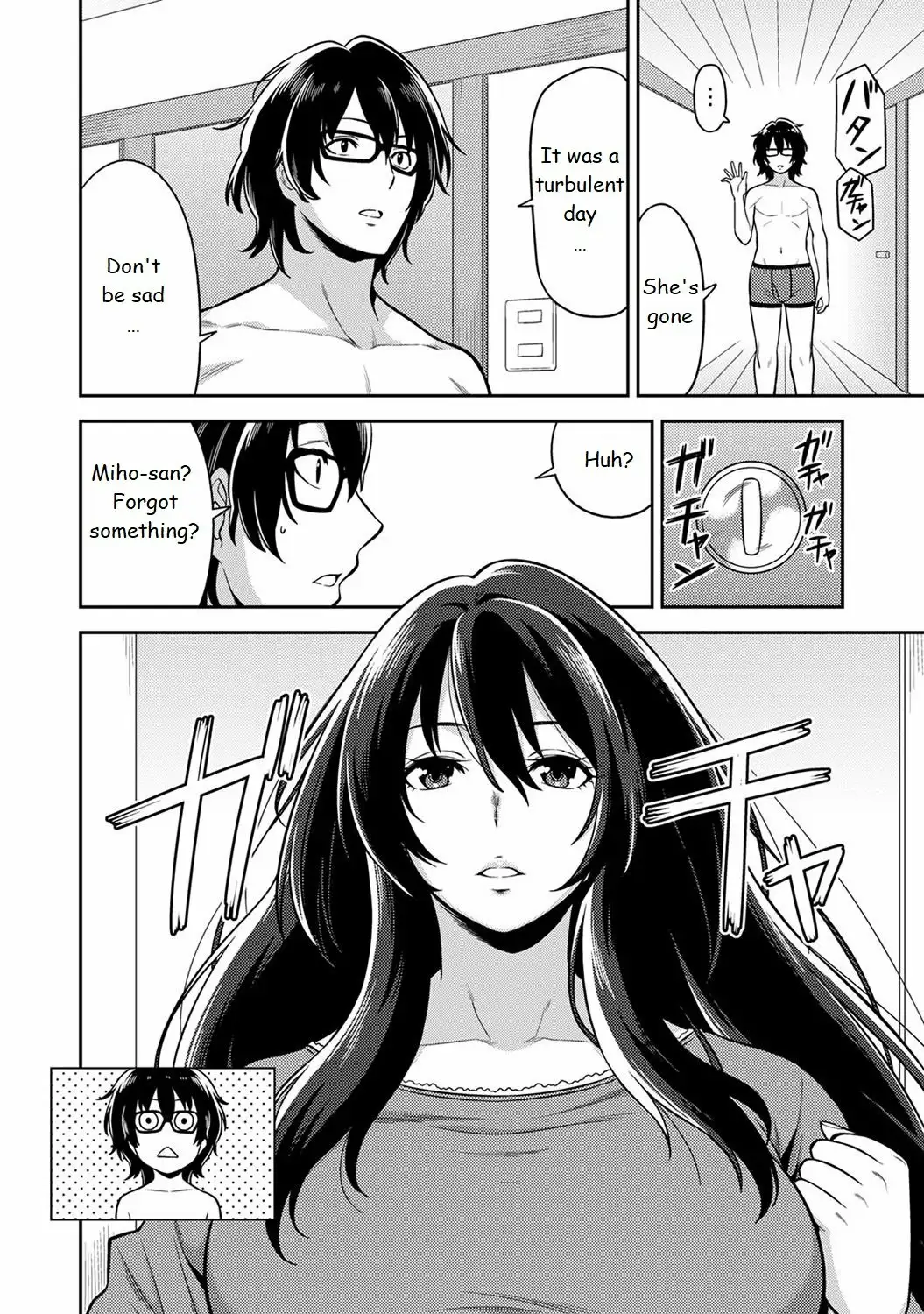 Minpaku Batting!? Mainichi Bijou to Yukizuri Ecchi Ch 1