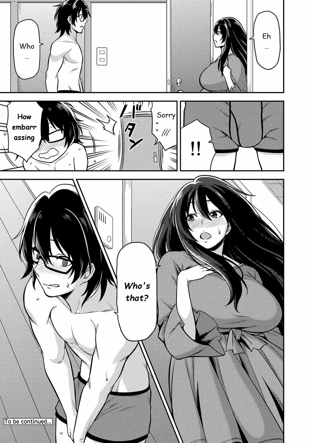 Minpaku Batting!? Mainichi Bijou to Yukizuri Ecchi Ch 1