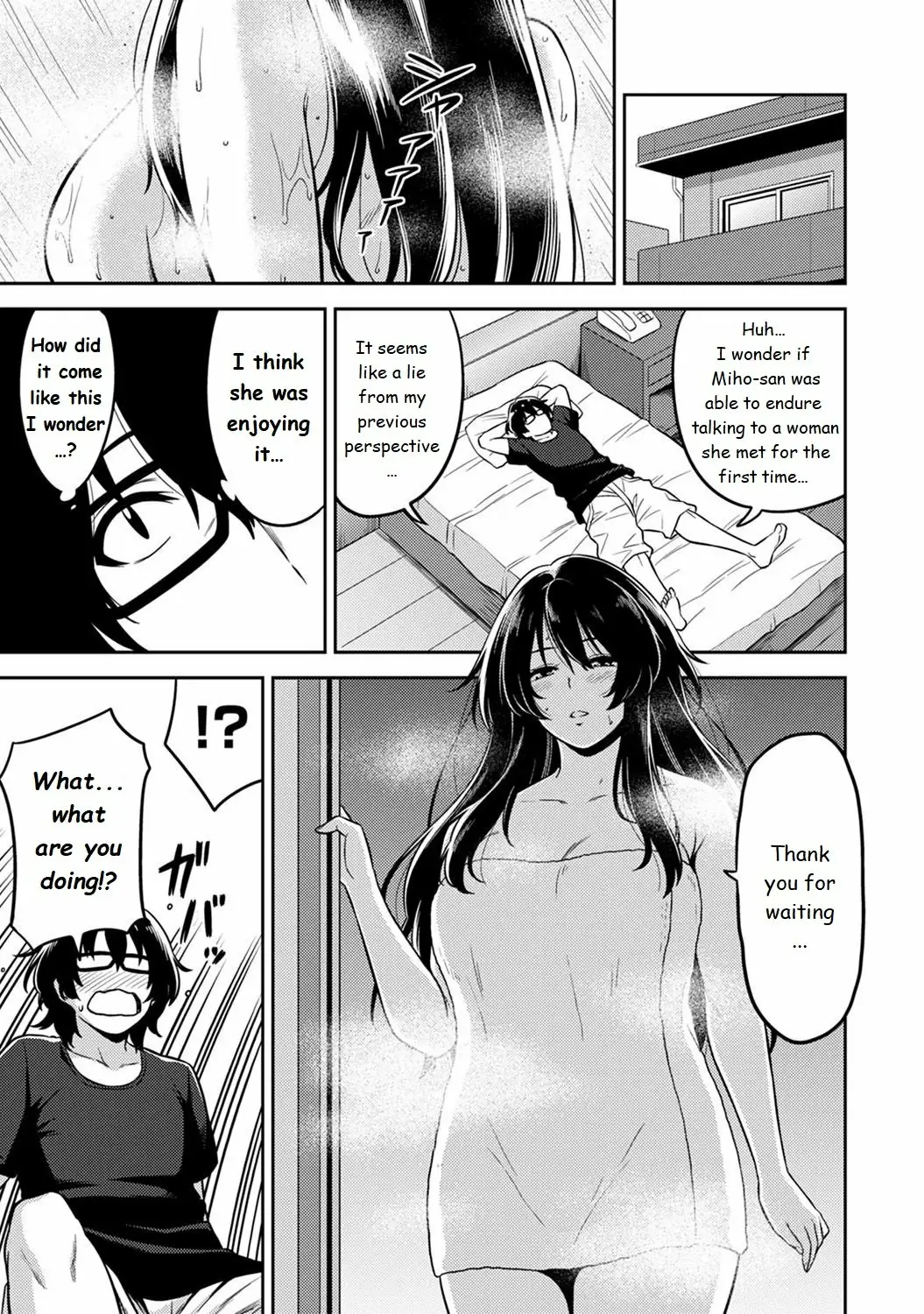 Minpaku Batting!? Mainichi Bijou to Yukizuri Ecchi Ch 2