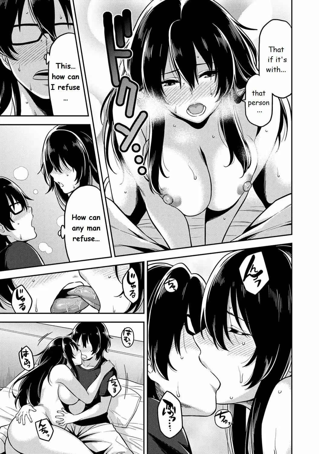 Minpaku Batting!? Mainichi Bijou to Yukizuri Ecchi Ch 2