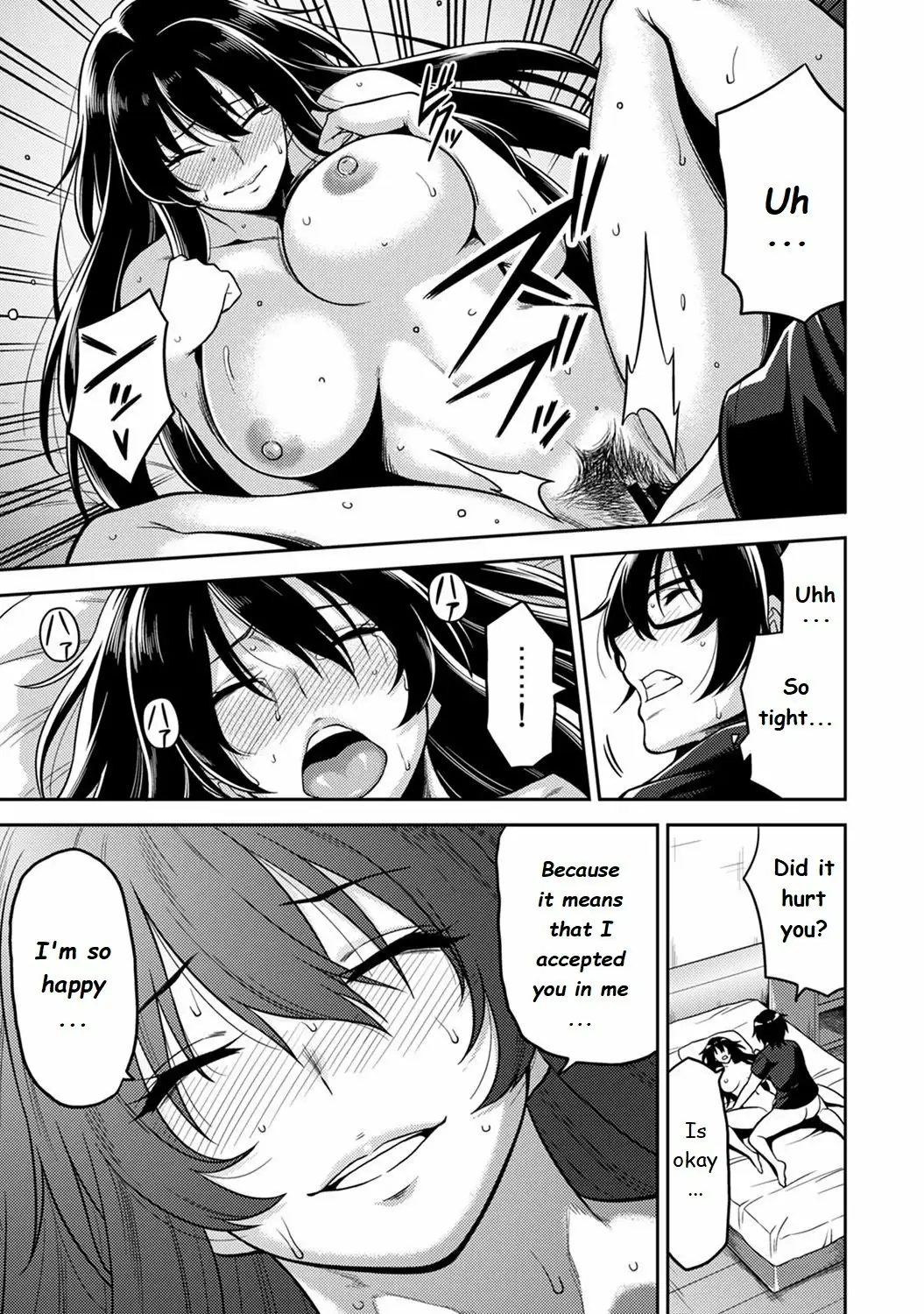 Minpaku Batting!? Mainichi Bijou to Yukizuri Ecchi Ch 2