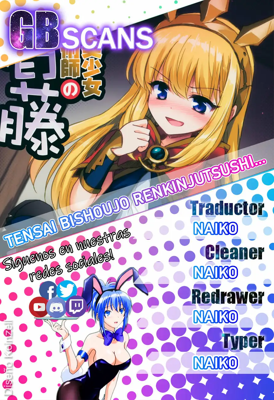 Tensai Bishoujo Renkinjutsushi no Kattou