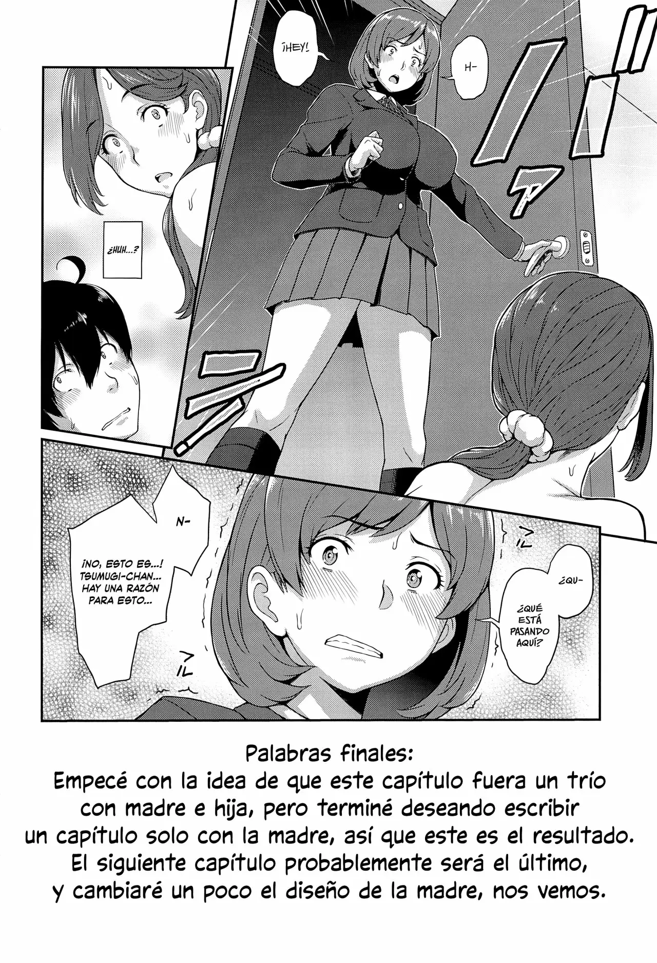 Boku Ga Te Ni Ireta Ability - Chapter 2