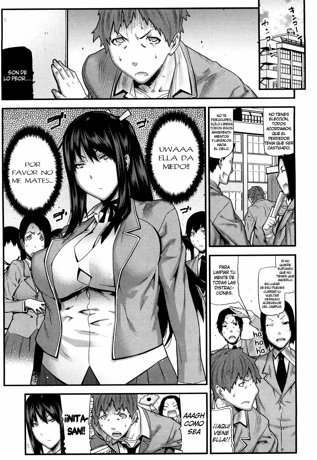 Mitsuiro no Kousokuihan 03