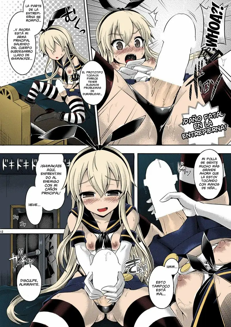 KawaColle Shimakaze Hen